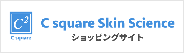 C square Skin Science